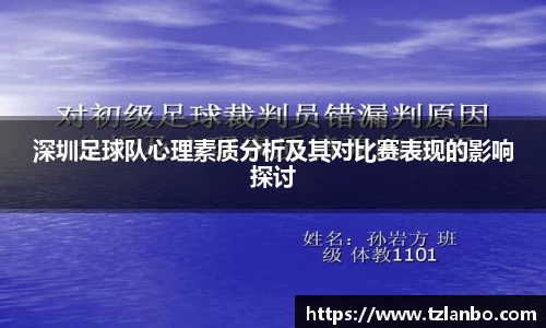 必发唯一中国官方网站