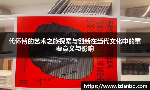 必发bifa官方网站